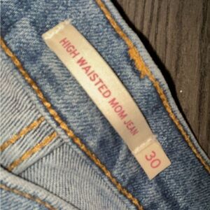 High-Waisted Mom Jeans - Blue. Used like new